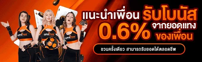 เกมสล็อต Metal Slot ค่าย PG Soft ยอดนิยม