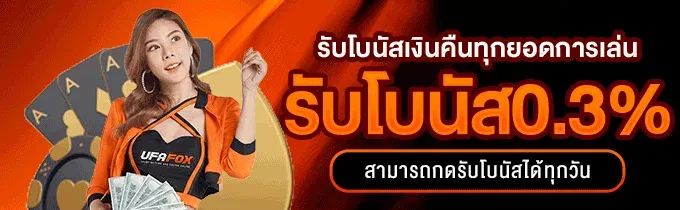 สล็อตออนไลน์ Metal Slot ค่าย Pragmatic Play